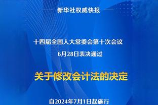 若日尼奥：阿森纳没有踢出想要的比赛 希望那不勒斯也早日振作